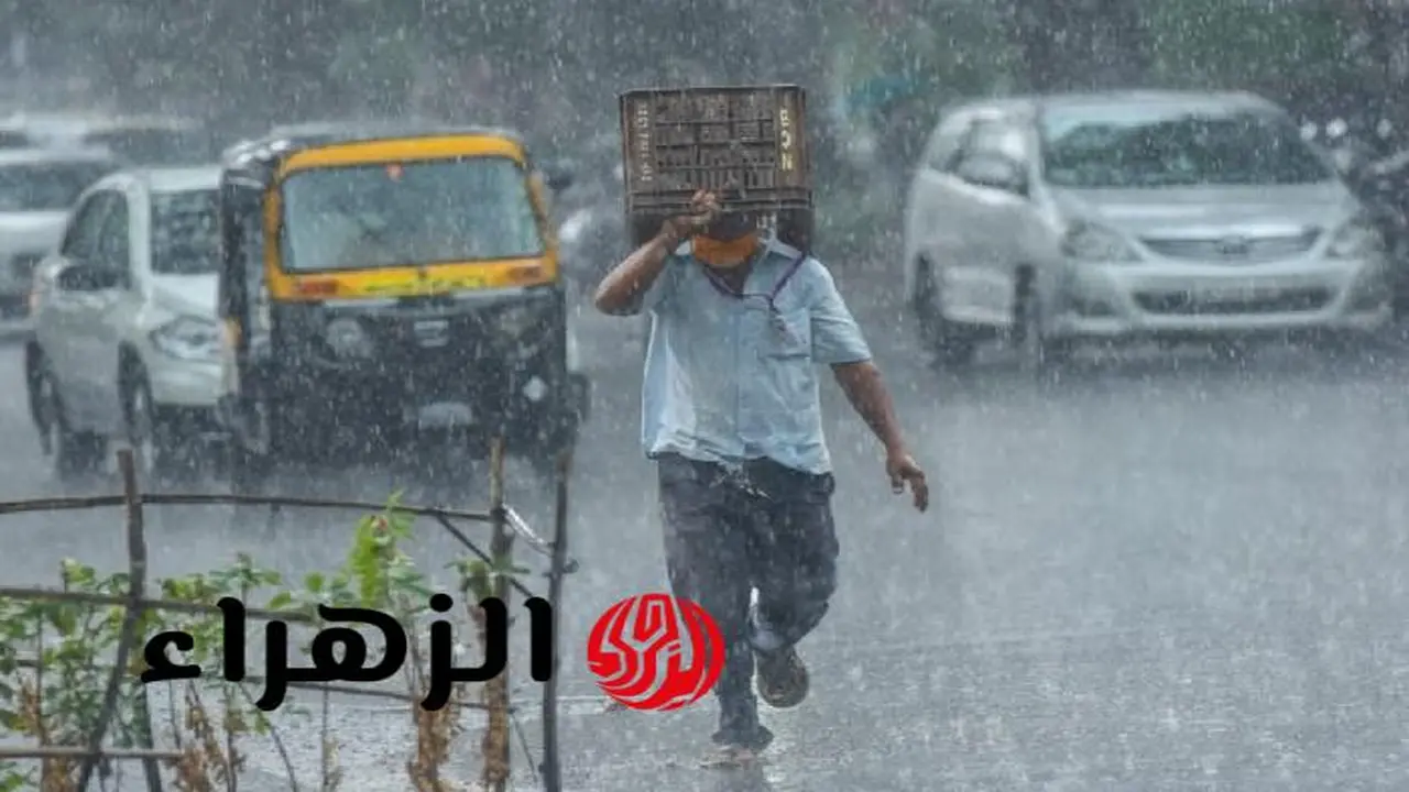 أمطار متفاوتة الشدة تضرب عدة محافظات خلال الساعات القادمة وسط تقلبات جوية مفاجئة